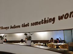 -BE BRIGHT KITCHEN(正佳广场店)