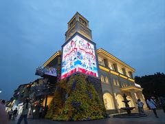 -重庆熙街