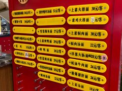 -王家沙点心店(南京西路总店)