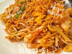 -詠春园