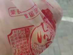 -大桥道糕点食品店(津塘路店)