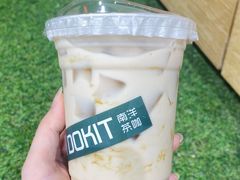 -斗作小养·南洋茶咖(淮海755店)