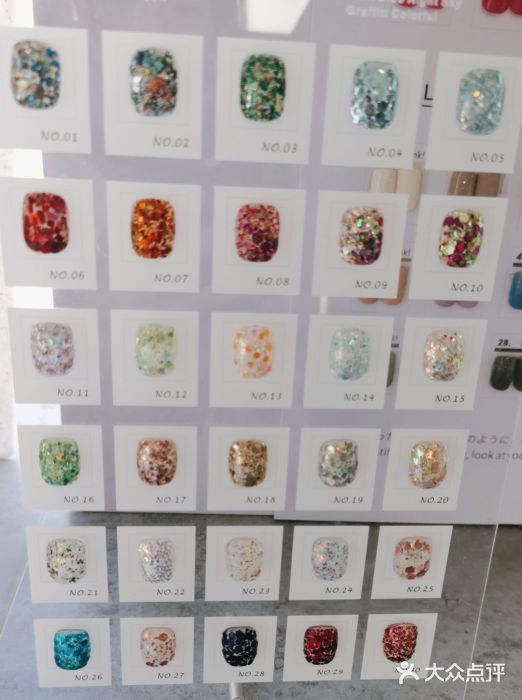 Pink You美甲洗眉纹绣定制中心(北京三元桥店)图片