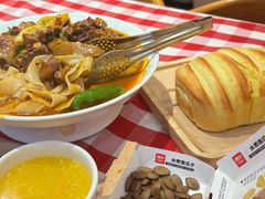 -宝龙城(杭州滨江店)