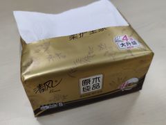 -大润发(浒关店)