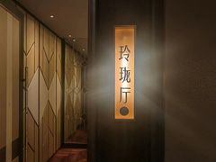 -上海小南国(国发店)