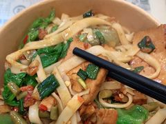 -捌玖粉面馆·猪油拌粉