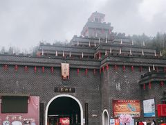 -修水东浒寨风景区