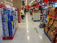 -AEON超市(永旺梦乐城泰达店)