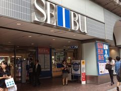 -西武百货(涩谷店)