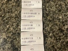 -小街天府(西工小街店)