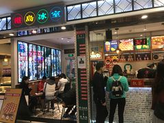 -美芝莲(东方宝泰店)