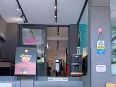 -NokNok Coffee(宽窄巷子店)