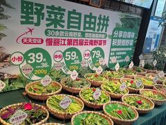 -慢丽江·云南野生菌土鸡锅(付家庄店)