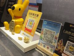 -水墨澜渟足道·SPA·传统(四望亭东关街店)