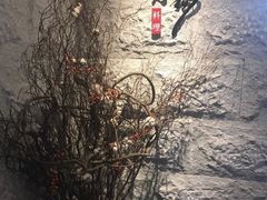 -水月·和牛工坊(水晶郦城店)