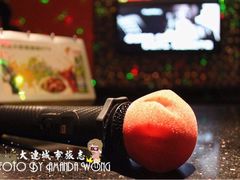 -糖潮量贩KTV(高新万达广场店)