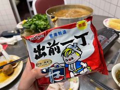 -燃计沙茶皇·香港沙茶火锅(人广旗舰店)