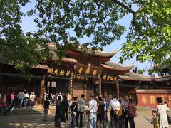 -峨眉山报国寺