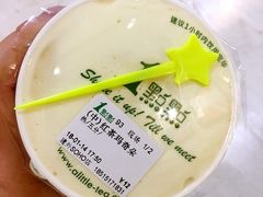 -1点点(银座和谐广场店)