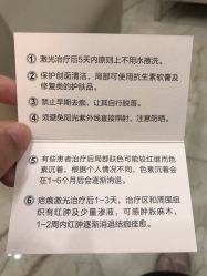 -上海锦妍医疗美容门诊部