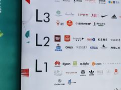 -蔴将·川菜(黄龙万科店)