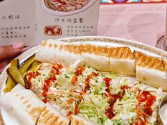 -BRBR叙利亚餐厅(总店)
