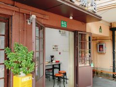 -曼曼汤包(建国西路店)