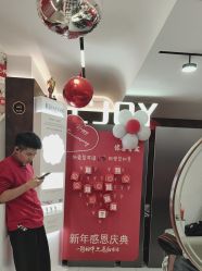 -LJOY丽锦造型·烫发染发