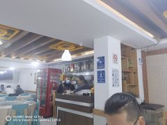 大堂-YI PIN JU 一品居中餐厅 中国超市