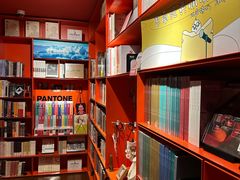 -思南书局(复兴中路店)