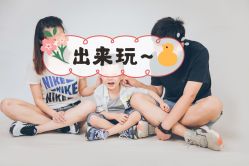 -童恩贝贝专业儿童摄影(浐灞新城4期店)