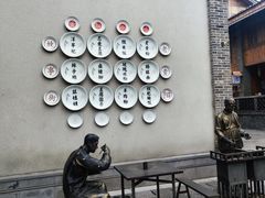 -天河潭旅游度假区