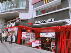 门面-乡村基(观音桥阳光世纪店)