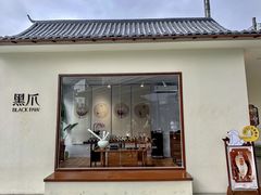 -石家庄万象城