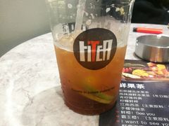 -Hi.TEA茶室(琶洲店)