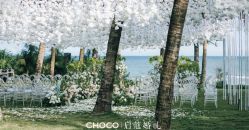-CHOCO-启蔻婚礼(三亚公司)