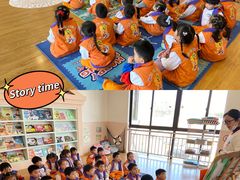 -吉的堡幼儿园(上海金山英慈园)