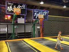 -Tenker Club弹刻极限主题公园 · 蹦床 · 团建 · 生日派对(大关店)