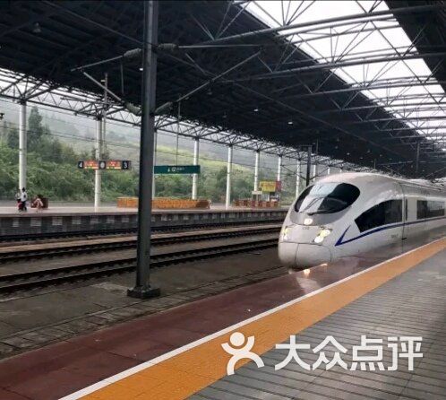 郴州西火车站图片 - 第2张