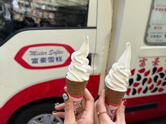 -富豪雪糕车流动点(尖沙咀)