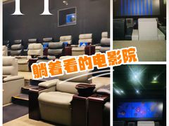 -银兴国际影城(星汇维港店)