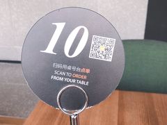 -Wagas沃歌斯(合生汇店)
