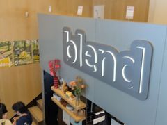-blend咖啡部落(车公庙店)