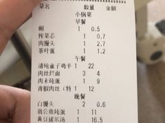 -无锡市第二人民医院(南院)