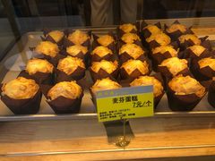 -鲍师傅糕点(江苏路店)
