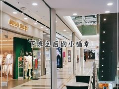 -凯德MALL(望京店)