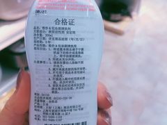-大创十元超市(苏州泉屋店)