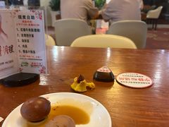 -世新养生馆(福马路店)