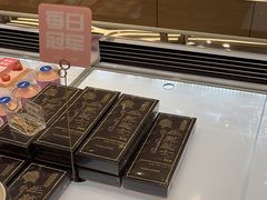 -好利来(北美N1店)